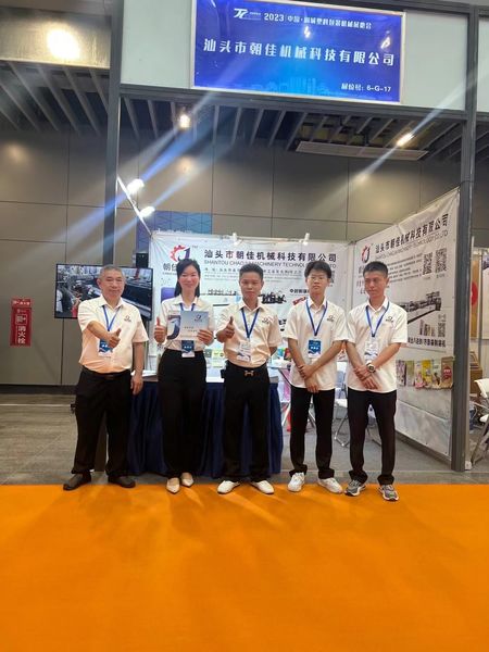 Cina SHANTOU CHAOJIA MACHINERY TECHNOLOGY CO.,LTD Profil Perusahaan